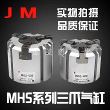  樂清市歐雷凱氣動成套廠 主營 電磁閥 氣控閥 手板