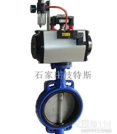 氣動閥門執行器,角行程閥門氣動執行器,河北球閥蝶閥執行器廠家