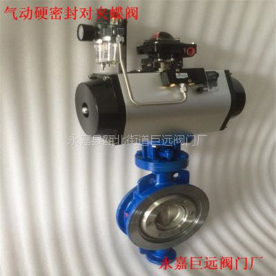 價格 廠家 中國供應商