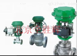 進口氣動溫度調節閥 germany lit brand