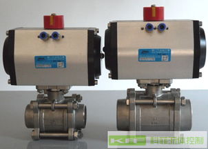 廣州氣動球閥 廣東氣動閥門價格 廣州氣動球閥 廣東氣動閥門型號規格