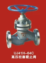 【Q21F外螺紋氣源球閥 絲扣球閥 電動(dòng)氣動(dòng)球閥 吳川茂名高州閥門(mén)】?jī)r(jià)格,廠家,圖片,閥門(mén),惠州市天安機(jī)電設(shè)備-