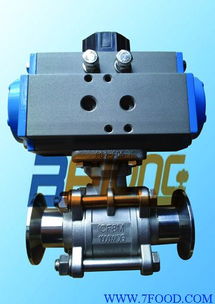 氣動(dòng)球閥 供應(yīng)信息