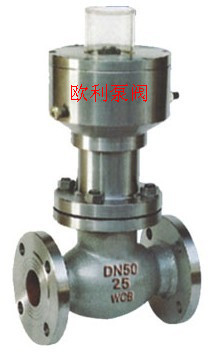 氣動氨用緊急切斷閥產品報價——永嘉歐利泵閥廠專業供應