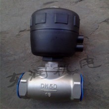 最新最全DN50水閥門產品參考信息及氣動閥門介紹