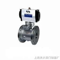 氣動保溫球閥 結(jié)構(gòu)、選型與上海良大閥門制造廠