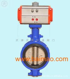 天津氣動蝶閥 自動化流體控制的核心組件