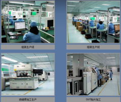 豐源迪美以e化戰(zhàn)略為引擎，全面構建規(guī)范化智能工廠新標桿