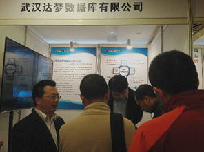 達夢榮膺2015中國云計算數據中心最佳解決方案大獎，彰顯數據處理與存儲卓越實力