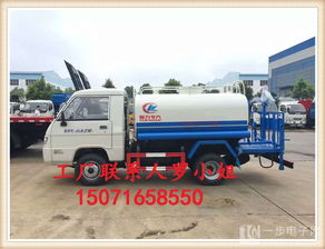 大灑水車與抑塵車價(jià)格解析 配置與市場(chǎng)報(bào)價(jià)指南